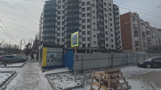 Зимняя прогулка по Каменску-Шахтинскому! От Прака Маяковского до Набережной Северского-Донца! смотреть онлайн