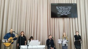 "Яхве, Рафа..."; "Благословение"