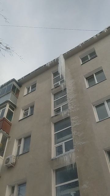 ЧТО?🥺 смотреть онлайн