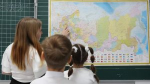 В России впервые пройдет олимпиада по географии для школьников стран БРИКС
