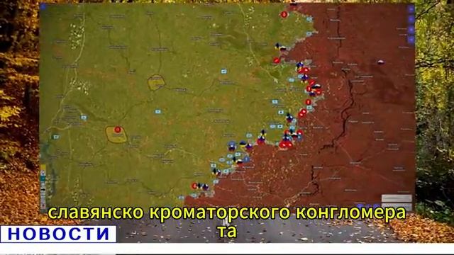 Киев готовится к эвакуации⚡️Приближаются новые удары 🔥 Военная сводка 17.01.2026.mp4 смотреть онлайн
