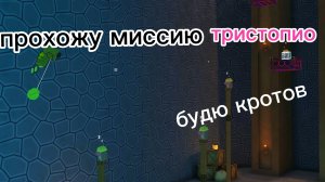 по превьюшке поймите