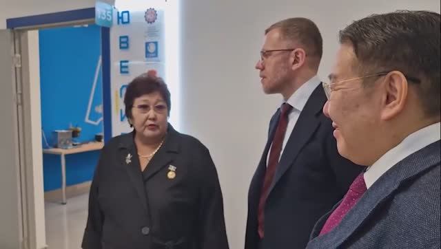 Экскурсия для Павла Дроговоз и Василия Павлова в Саха Политехническом лицее 14.01.2026 г. смотреть онлайн