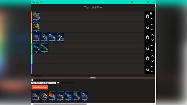 JURASSIC WORLD THE GAME TIER LIST #1 ТИР ЛИСТ ОБЫЧНЫЙ ДИНОЗАВРОВ! смотреть онлайн