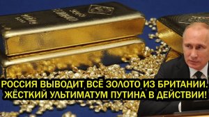 Самый страшный день для Европы Белоусов опускает Железный Занавес Граница на замке навсегда