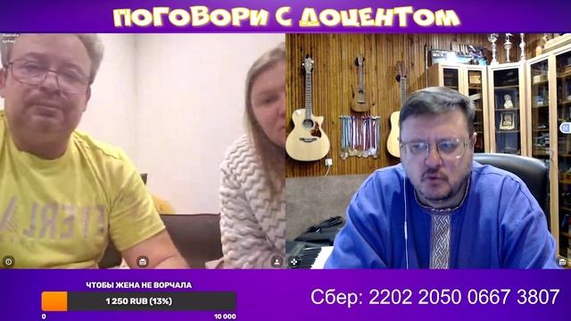 Замечательные австралийцы, друзья Бориса смотреть онлайн