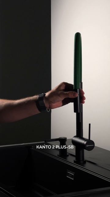 Смеситель для кухни Omoikiri Kanto 2 Plus смотреть онлайн