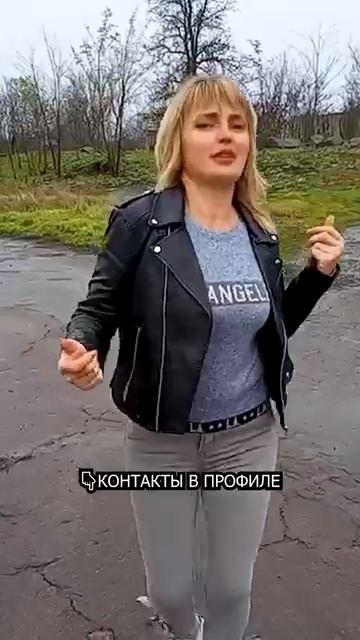 Познакомлюсь с тобой смотреть онлайн