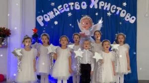 «Бусинка» - «Яркая звездочка»