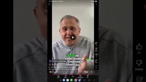 Дух антихриста обнаружен в секте  "единственников"! Берегитесь обольстителей!