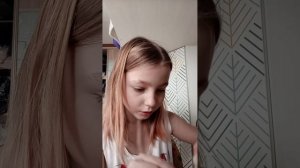 я не знаю что делать