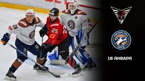 ОМСКИЕ КРЫЛЬЯ - ЮЖНЫЙ УРАЛ. ОБЗОР МАТЧА