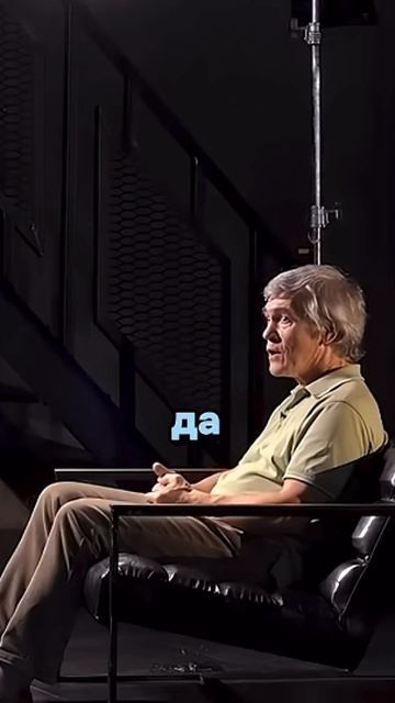 Владимир Сурдин: Про человека, который видит спутники Юпитера. смотреть онлайн