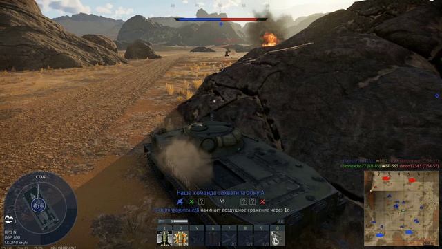 Танки#19 Синай  ПТ-76Б смотреть онлайн