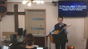 День придет и встреча та настанет