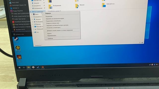 18-01-2026 смотреть онлайн