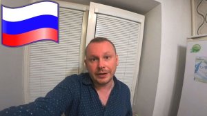 #2.Заселяюсь в апартаменты во Владивостоке. Как и где недорого снять жильё (квартиру) посуточно?