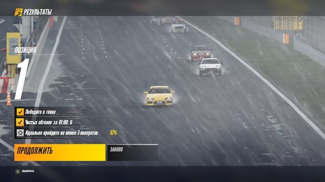 Project CARS 3 - Эйфельская и Шотландская погода смотреть онлайн