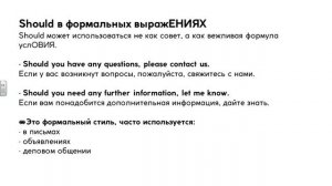 151,551,251-19.1;231,241,341-20.1;751,141,531-21.1;541,221,321-22.1;751,741,251-23.1;731,221-24.1