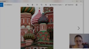 Урок 11 для 5_8 Московия архитектура
