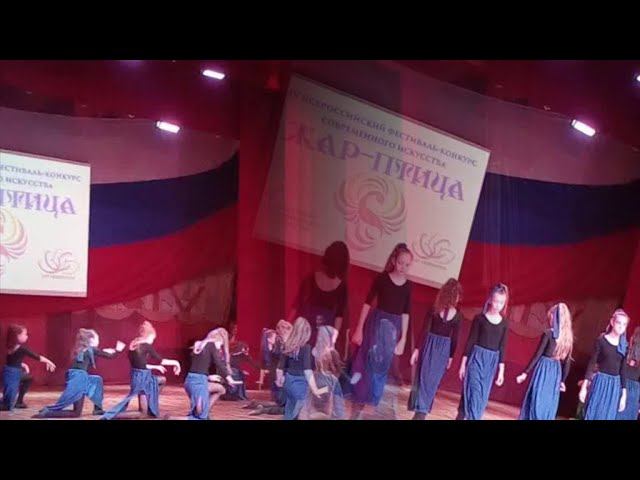 КОНКУРС ХОРЕОГРАФИЧЕСКИХ ТАНЦЕВ, ТАНЕЦ КУКУШКА смотреть онлайн