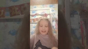 Аааааааккааааааа