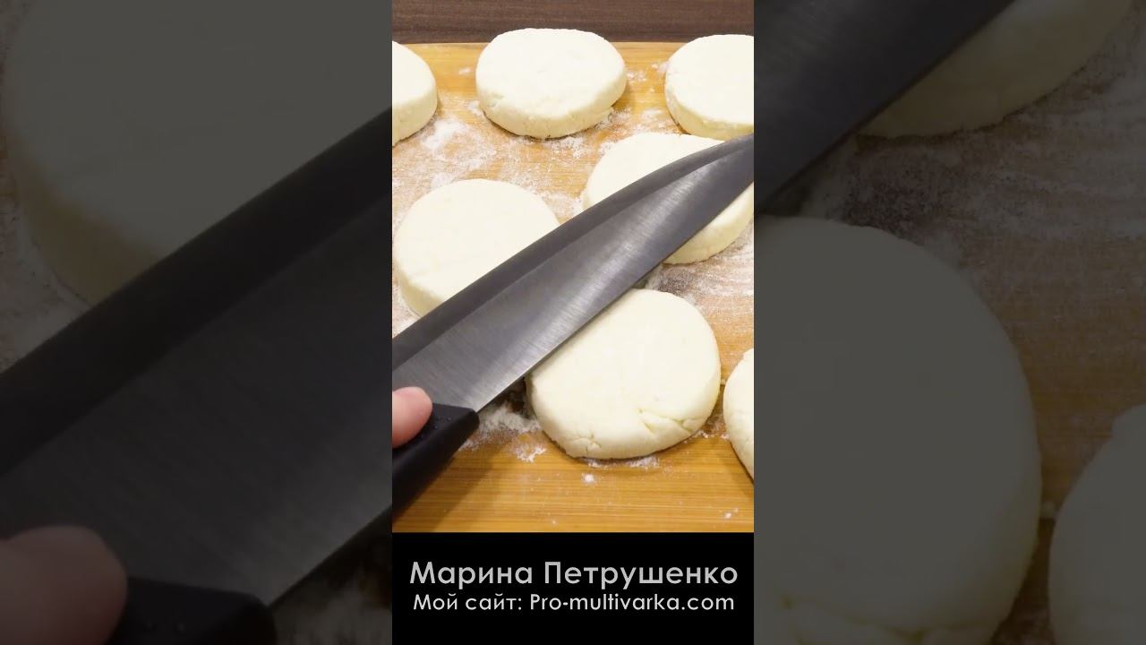 Идеальные сырники в аэрогриле. Самые вкусные смотреть онлайн