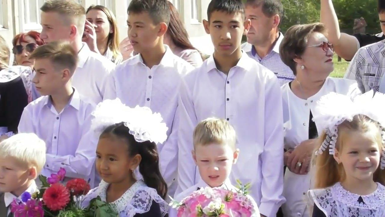 Первое сентября 2022 год смотреть онлайн