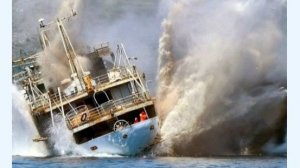 За Секунду До