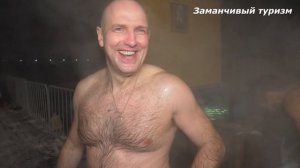 Крещение 2026 г.Красноярск