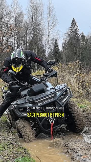 Сколько проедет 300 кубовый квадроцикл на 1 литре бензина? смотреть онлайн