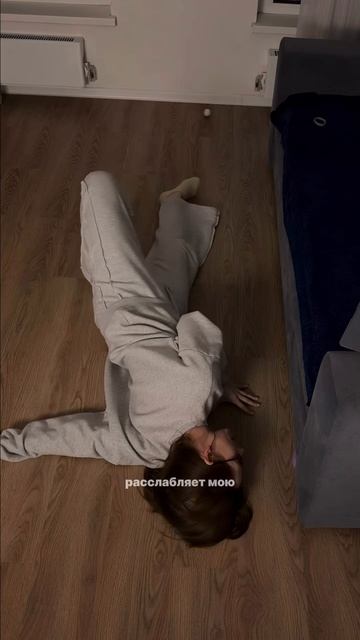 Убираем боль в спине за 5 минут — в сети показали простейшее упражнение, которое вправит позвонки смотреть онлайн