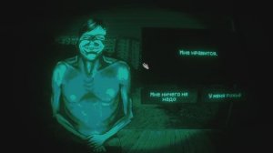 No Im Not A Human #1 | KEK