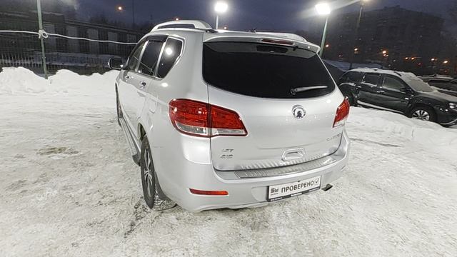 VID_20260118_170138 смотреть онлайн