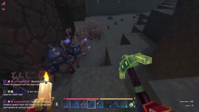 БАГ С ПОРТАЛОМ  В ХАЙТЕЙЛ ( HYTALE ) смотреть онлайн