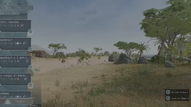 Beasts of Bermuda смотреть онлайн