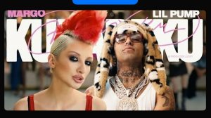 Margo, Lil Pump - Кукареку | Премьера | Клип | Музыка