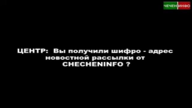 Соцсети на Чеченинфо