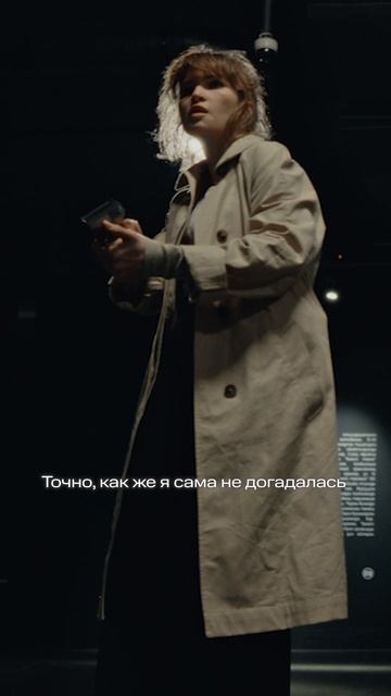 Баян приходит на помощь Сергию и Екатерине🏹 смотреть онлайн