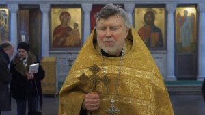 28.12.2025 Проповедь о. Валентина после Молебна