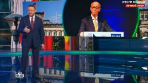 Итоги недели от 18.01.2026 анонс выпуска, что будет в эфире