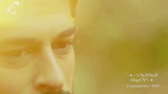 NЮ - Не получается — s’NеЖNыЙ Angel N в соавторстве с • ВЕТЕР • смотреть онлайн