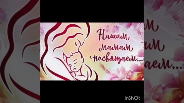 моя жизнь перевернулась смотреть онлайн