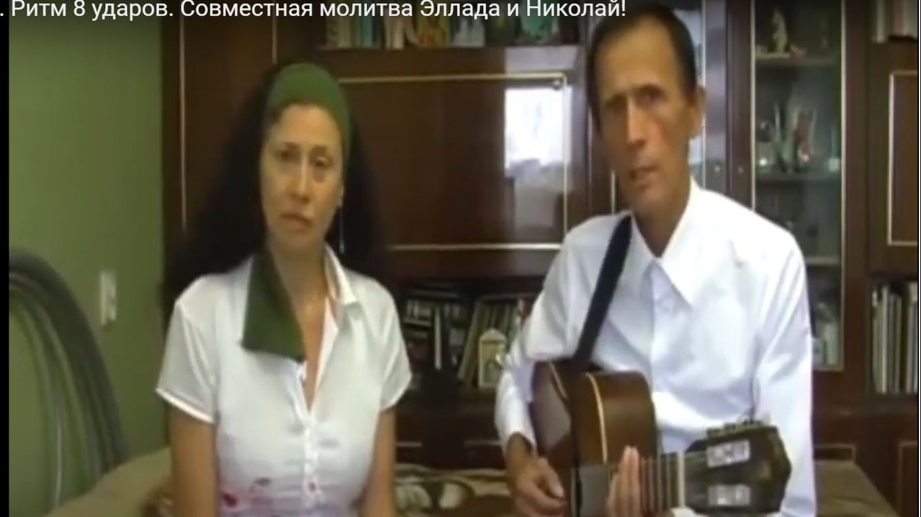 Непрерывное пение. Молитва Иисуса. Древнеарамейский язык! Оздоровление!! смотреть онлайн