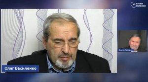 СУББОТНЯЯ ШКОЛА. УРОК 4 Единство, достигаемое смирением - Молчанов, Опарин, Вас