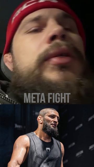 Про гражданство Чимаева | Грозин смотреть онлайн