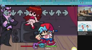 Играем в копию из яндекса игры Friday Night Funkin
