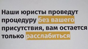 Сотни сайтов и тысячи обманутых: кто такие "раздолжнители" и как не стать их жертвой.