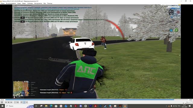 Запись_2026_01_18_21_32_16_10 смотреть онлайн