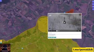 🇷🇺 Настоящая карта СВО на 18 января. Военная сводка боевых действий на сегодня